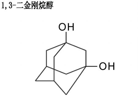 Isonipecotic Acid Hydrochloride 